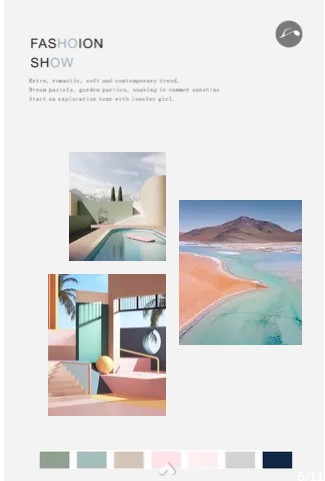 朗斯莉2020夏季新品发布会诚挚邀请您莅临现场