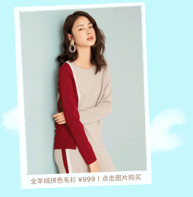 有哪些优质单品 没有女生能拒绝它的高级感