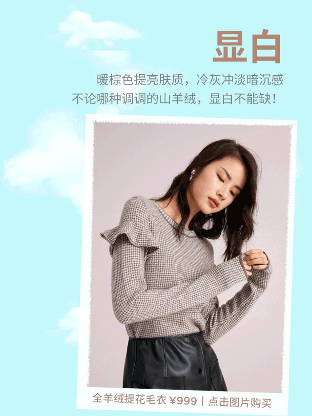 有哪些优质单品 没有女生能拒绝它的高级感