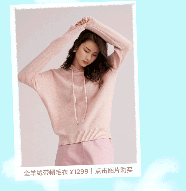 有哪些优质单品 没有女生能拒绝它的高级感