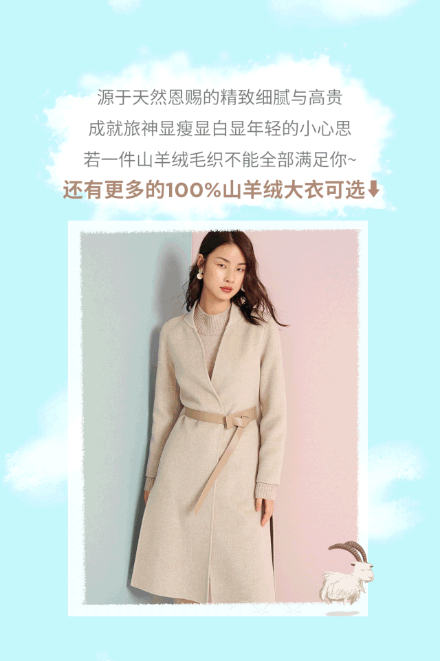 有哪些优质单品 没有女生能拒绝它的高级感