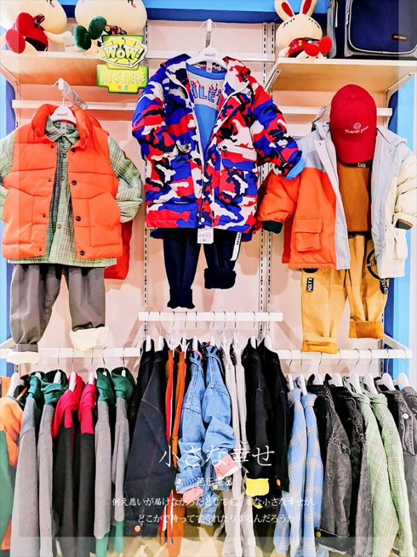 实业童装加盟选芭乐兔 李美女小店铺充满大能量