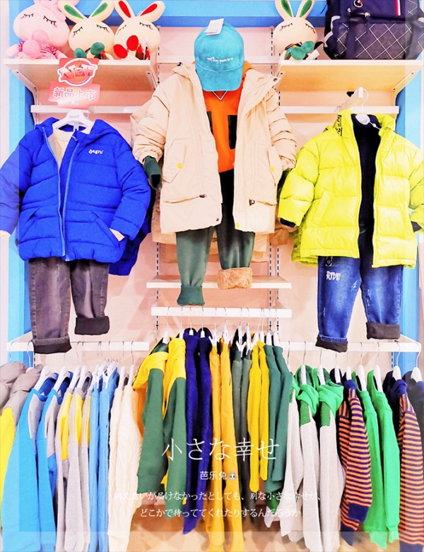 实业童装加盟选芭乐兔 李美女小店铺充满大能量