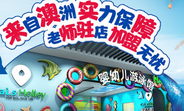 亲子印象-Cai.S-Holley