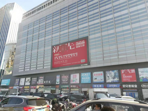 引爆亿万级流量 CKIW深圳针博会强势亮相全媒体