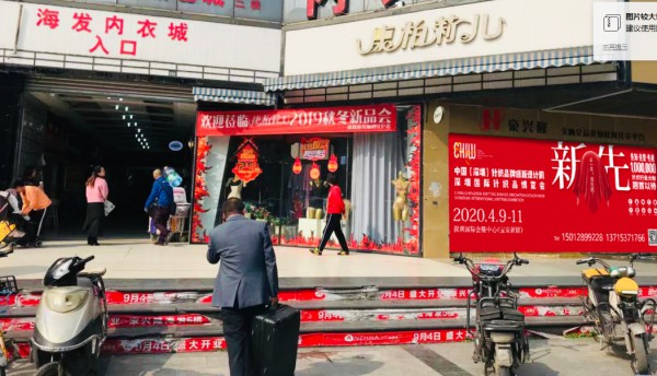 引爆亿万级流量 CKIW深圳针博会强势亮相全媒体