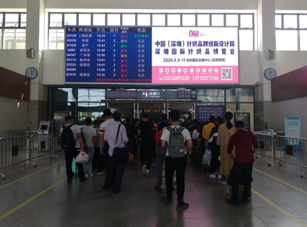 引爆亿万级流量 CKIW深圳针博会强势亮相全媒体