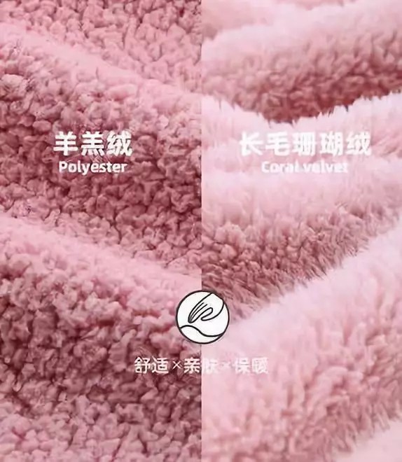 这几款软糯的家居服 让你美美的享受居家生活