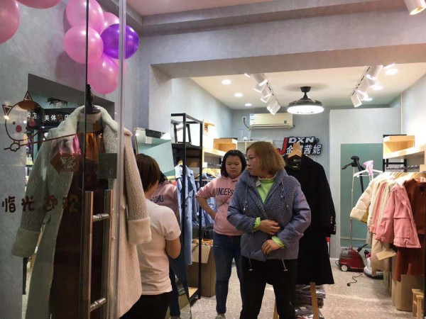 恭喜金蝶茜妮新店盛大开业!10月30日等着你来!