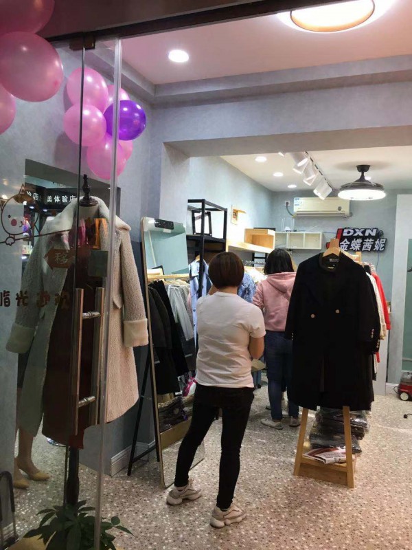 恭喜金蝶茜妮新店盛大开业!10月30日等着你来!