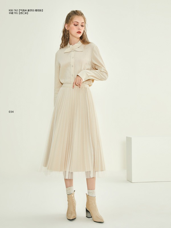 职场气质穿搭 秋季流行单品赶紧准备起来吧