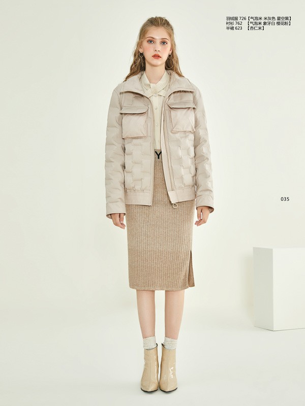 半身裙如何搭配上衣 教你轻松穿出好气质