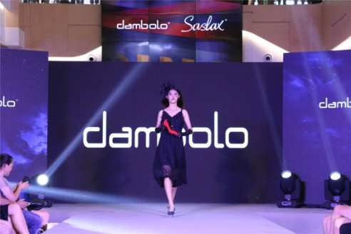 丹比奴:走年轻化路线 迎接新挑战