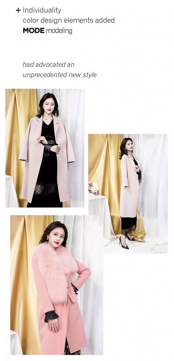 索诗妃儿2019冬季新品上市 时尚无界探索不止