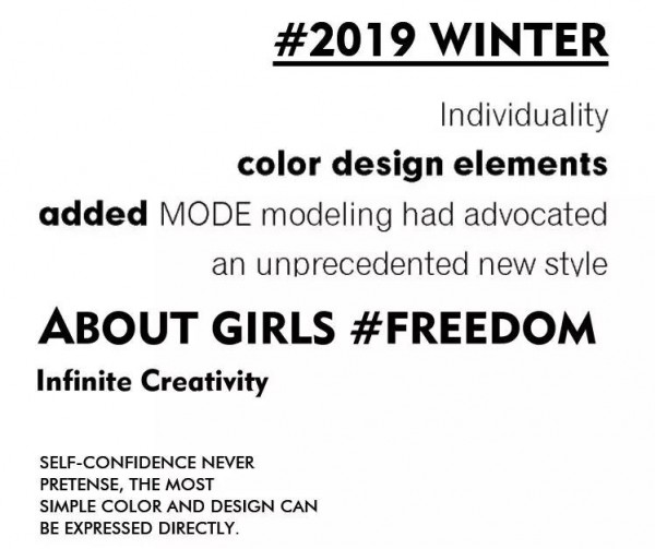 索诗妃儿2019冬季新品上市 时尚无界探索不止