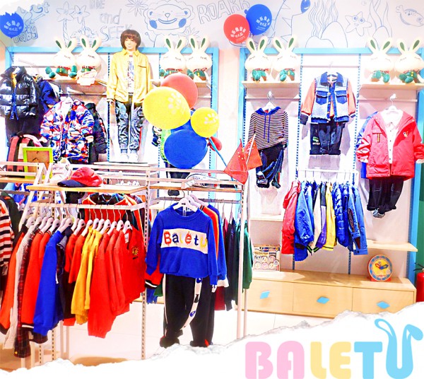 加盟童装店大概需要多少钱?