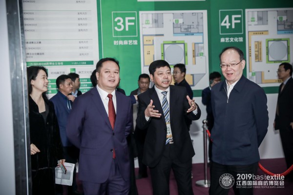 生态江西 时尚麻艺 2019江西国际麻纺博览会盛大开幕