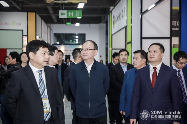 生态江西 时尚麻艺 2019江西国际麻纺博览会盛大开幕