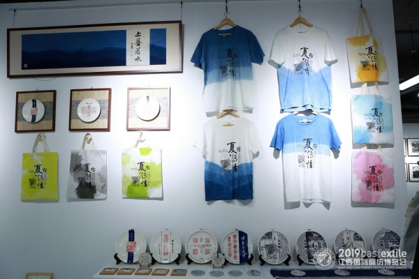 生态江西 时尚麻艺 2019江西国际麻纺博览会盛大开幕