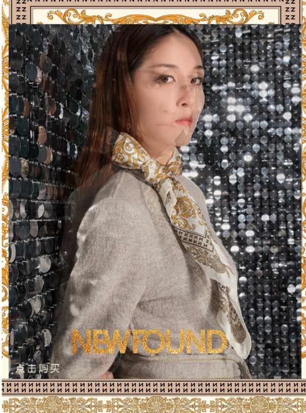 NEWFOUND纽方|别出心裁的优雅,寻找属于你的美貌芳华