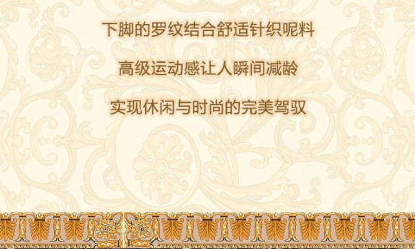 NEWFOUND纽方|别出心裁的优雅,寻找属于你的美貌芳华