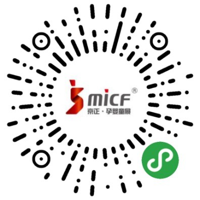 第30届京正广州孕婴童展进入开展倒计时