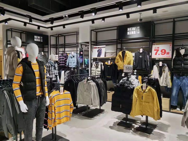 新佳娜打造高品质服饰 好口碑拓宽市场版图