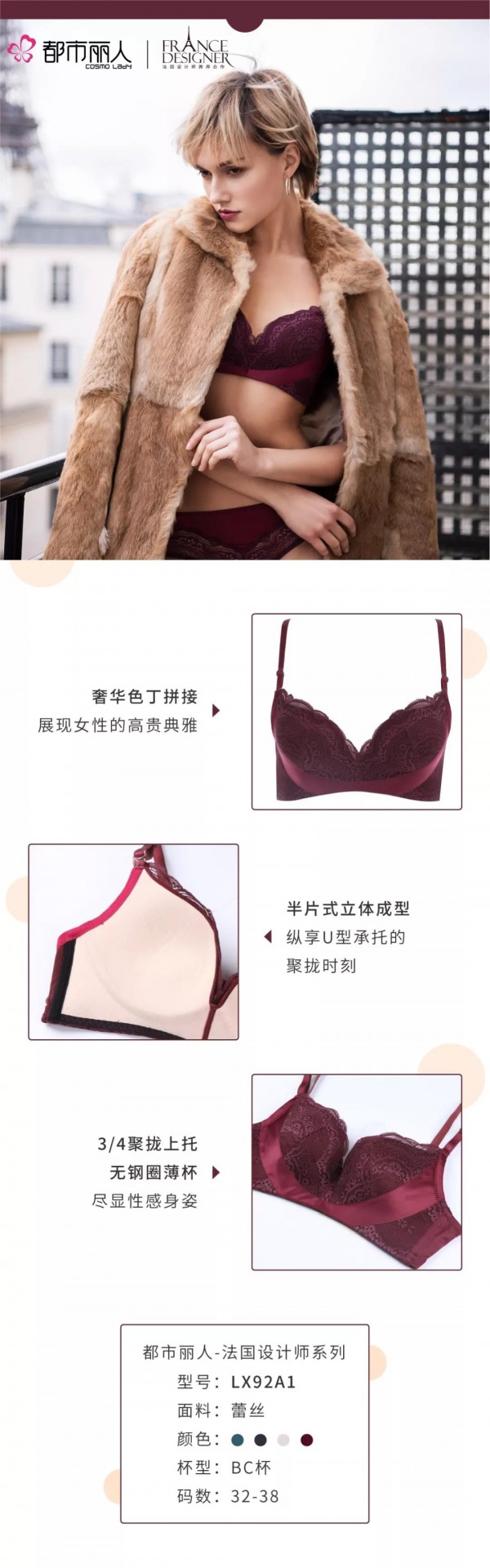 万圣节穿搭指南 你们负责惊悚我负责惊艳就好