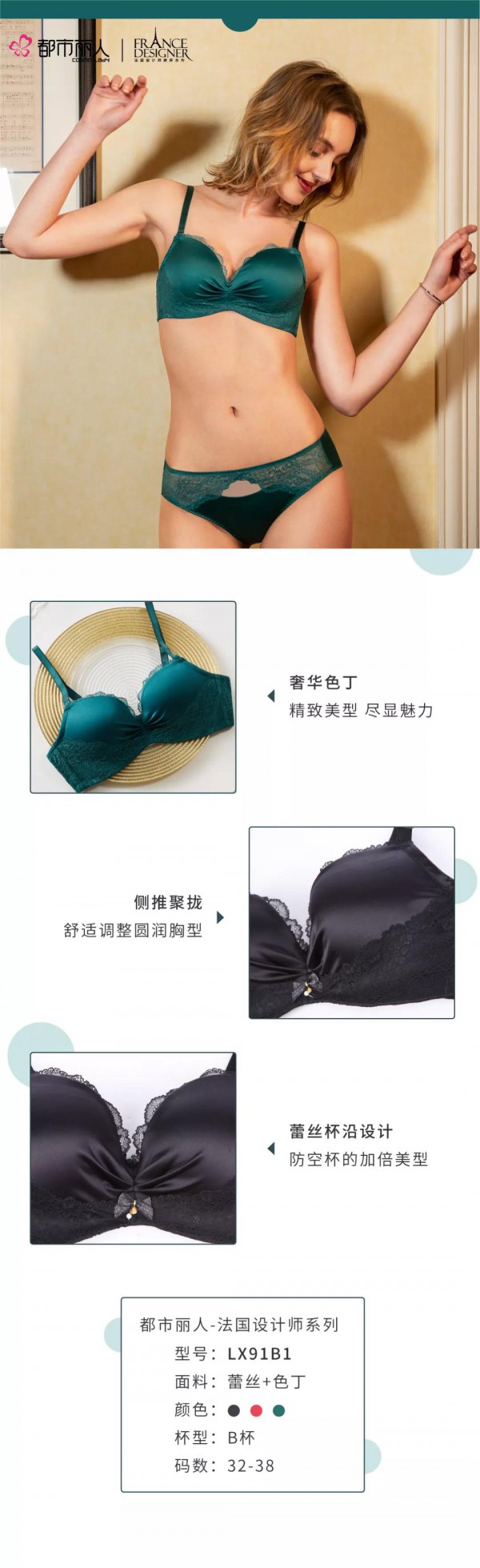 万圣节穿搭指南 你们负责惊悚我负责惊艳就好