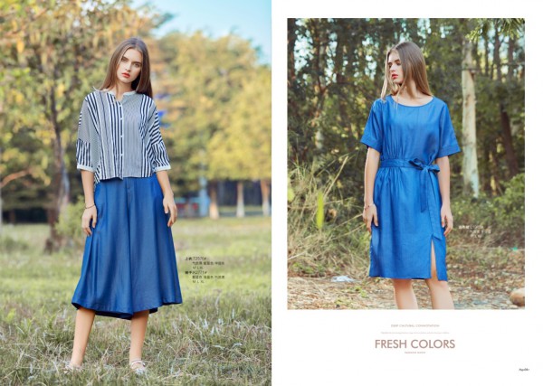 爱依莲女装品牌这样理解来年流行色 潮流不等人谁穿谁先美