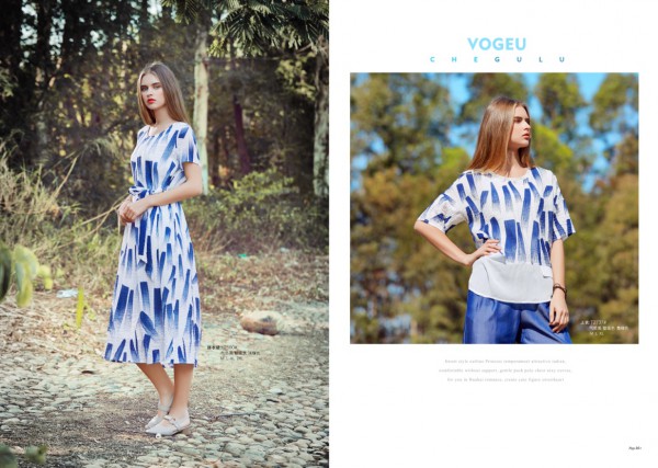 爱依莲女装品牌这样理解来年流行色 潮流不等人谁穿谁先美