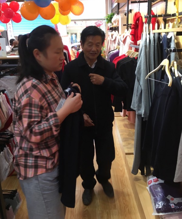 热烈祝贺“都市新感觉”内衣江西鄱阳店盛大开业! 热烈祝贺“都市新感觉”内衣江西鄱阳店盛大开业!