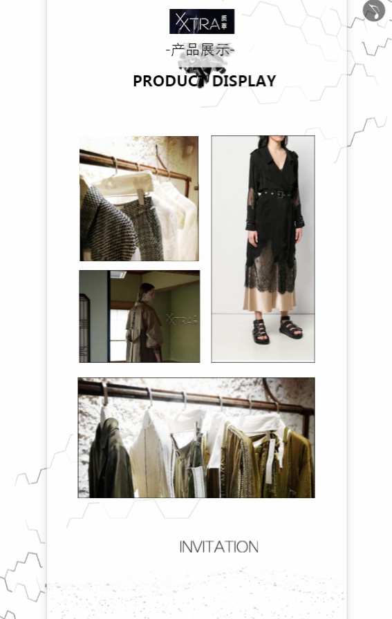 质萃邀您共赏2020春夏订货会 11月6号我们不见不散