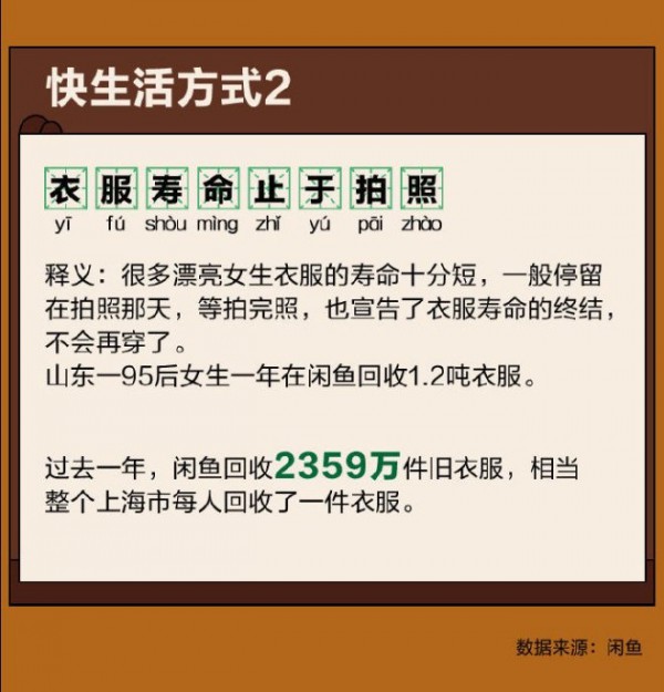 H&M推出租衣服务能否拯救疲软的快时尚