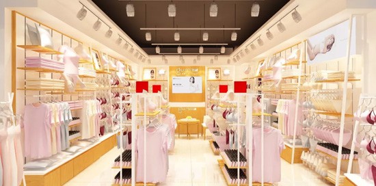 喜报!深圳闺秘雅服饰实业有限公司成功拿到商业特许经营资质