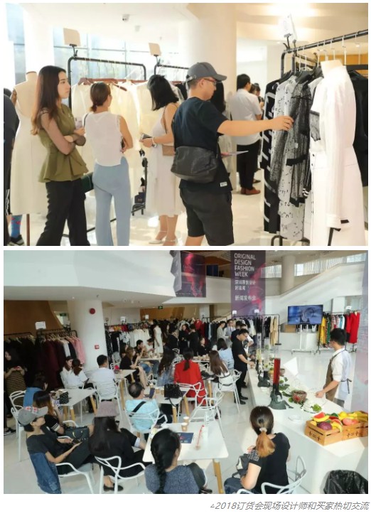 新闻发布会邀请函 探索设计力量​70+原创设计师品牌2020SS新品预览