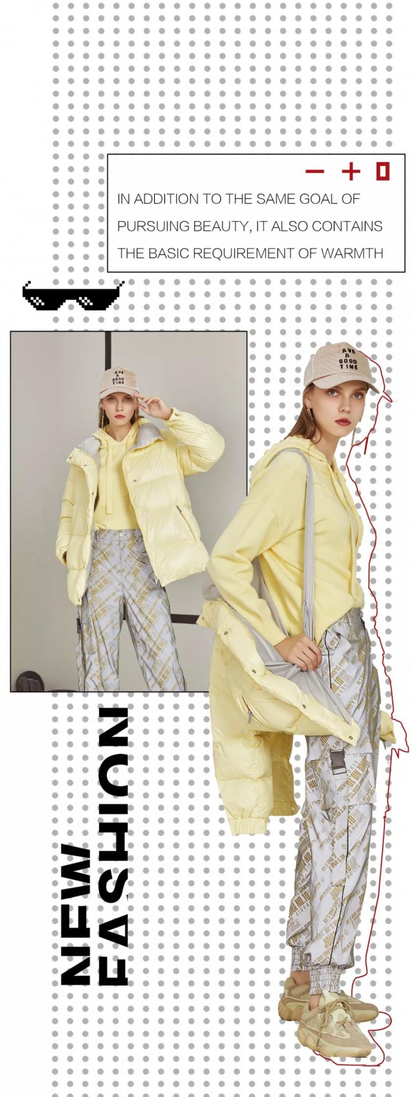 韩序打造温暖单品 少年的你一个温暖的拥抱就够了