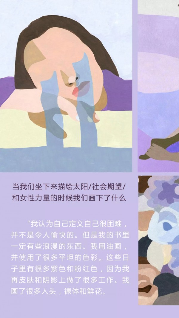 乔帛女装 重新定义女性优雅气质