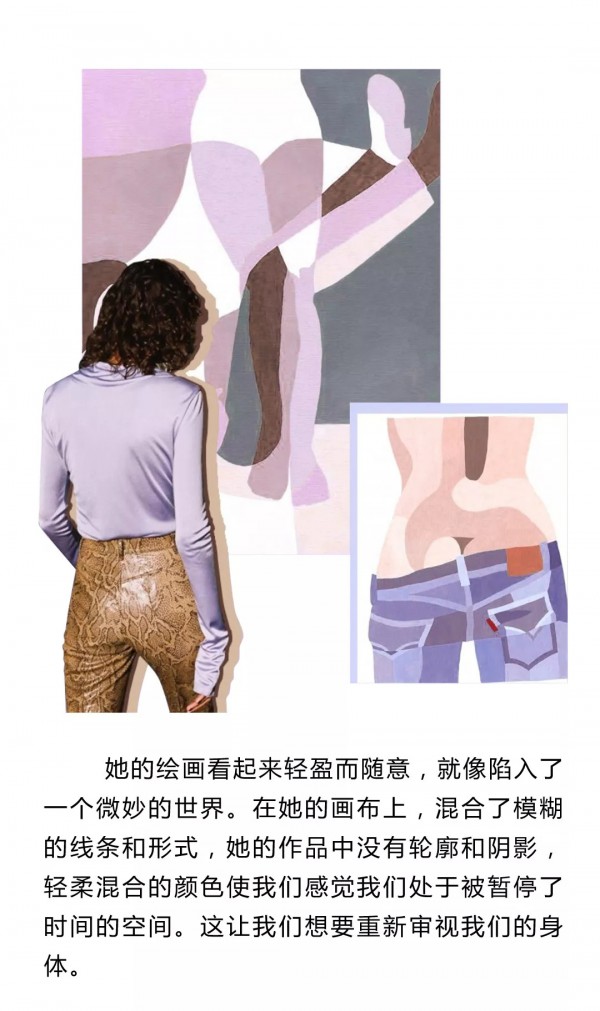 乔帛女装 重新定义女性优雅气质