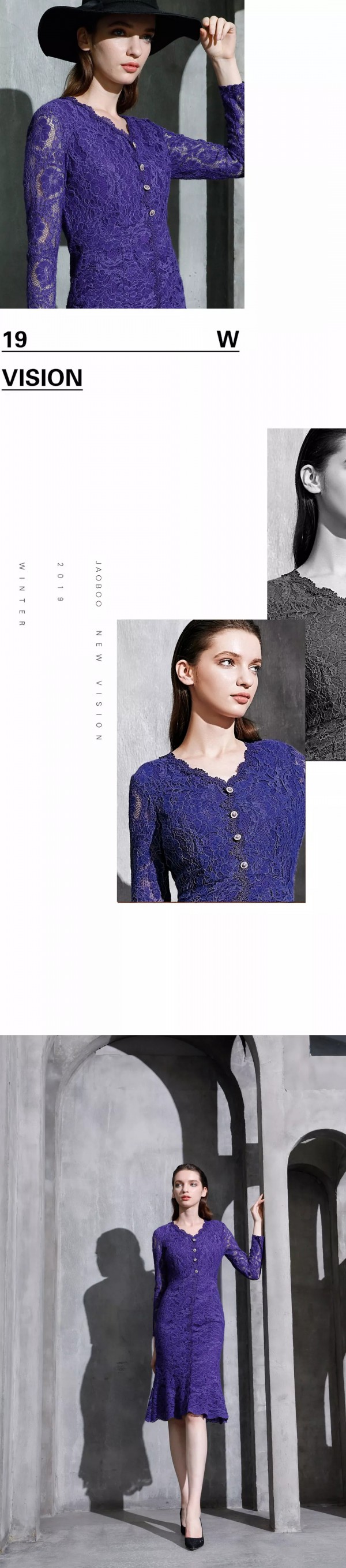 乔帛女装 重新定义女性优雅气质