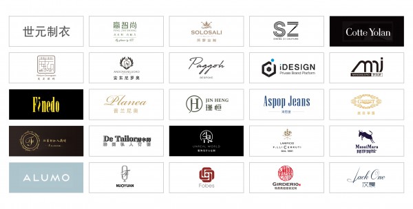 2020TCE服装定制展名场面:25位大咖把服装定制玩“火”了