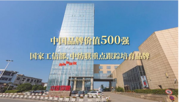 罗蒙新零售湖南浏阳文家市镇创业大道店盛大开业 罗蒙新零售湖南浏阳文家市镇创业大道店盛大开业