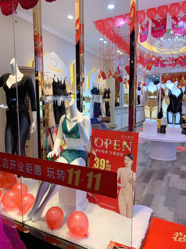 欧拉曲曼-Euler Tuchman