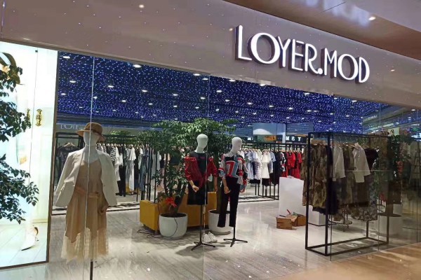 2019稳赚不赔的创业好项目 教你轻松赚大钱