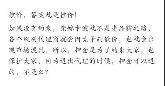 梵妳卡波-finelycup