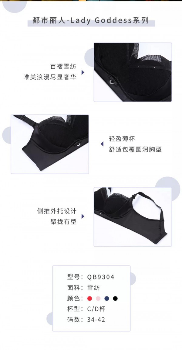 毛衣千万别买这些款显胖又显矮 有哪些显身材的单品