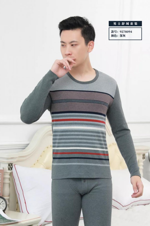 有哪些品质保暖单品 男士保暖的一招致胜法