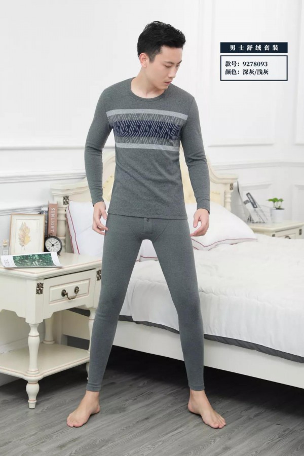 有哪些品质保暖单品 男士保暖的一招致胜法