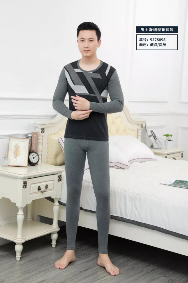 有哪些品质保暖单品 男士保暖的一招致胜法