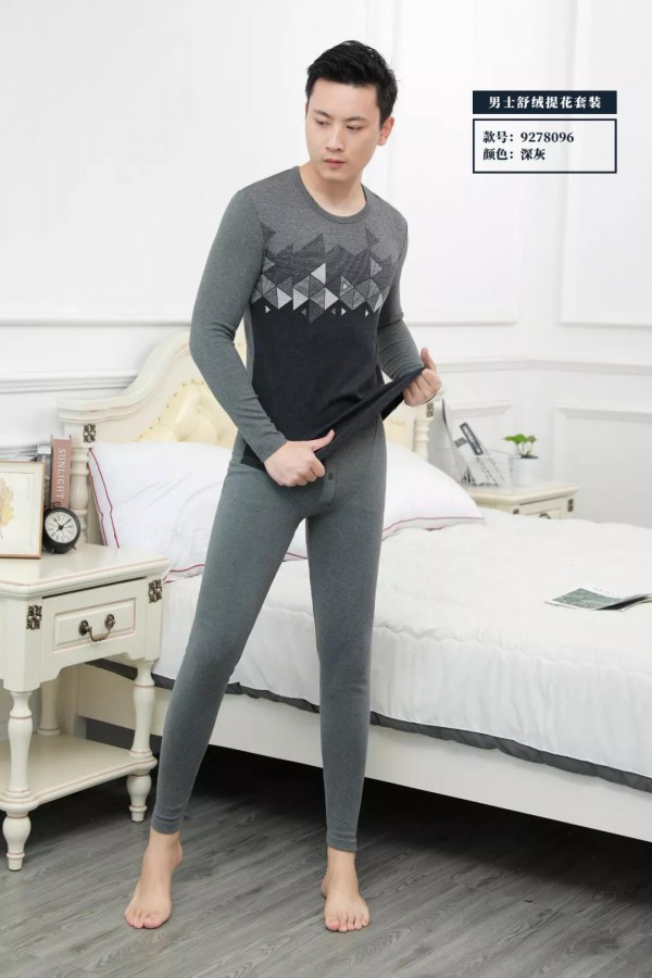 有哪些品质保暖单品 男士保暖的一招致胜法